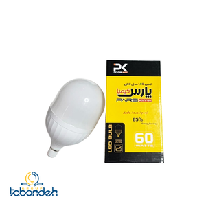 لامپ 60 وات استوانه LED پارس کیمیا